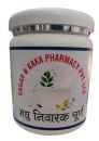 Madhu Nivarak Churan (1X Blue) By Sagar & Kaka Pharmacy Pvt. Ltd.