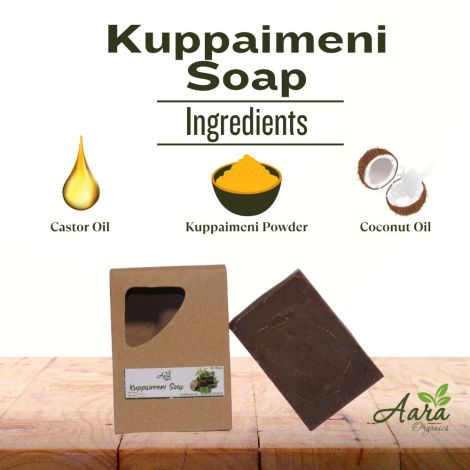 Kuppaimeni Soap