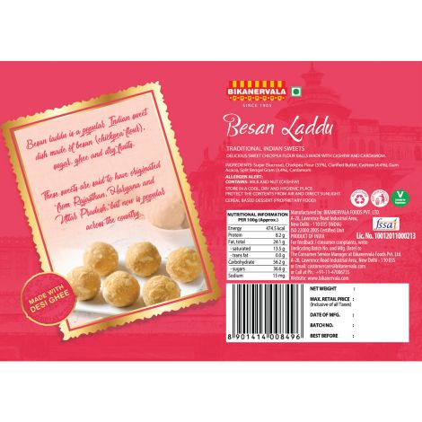Besan Laddu (Bikanervala)