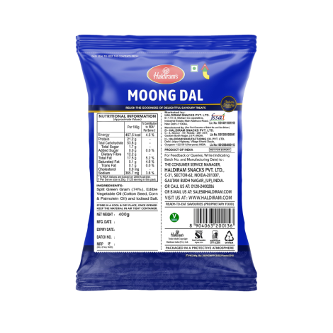 Moong Dal 200gm (Haldiram) - Pack of 3