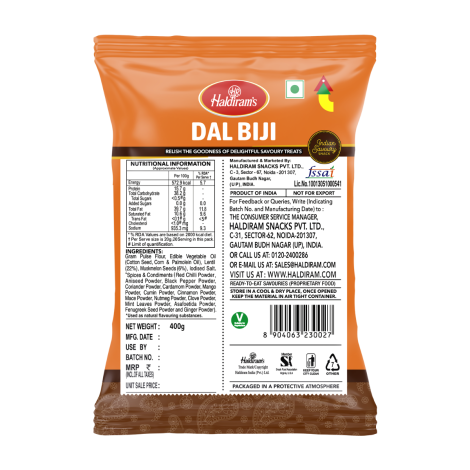 Dal Biji 400gm (Haldiram)