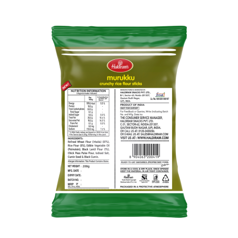 Murukku 200gm (Haldiram)