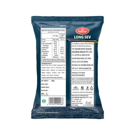 Long Sev 200gm (Haldiram)