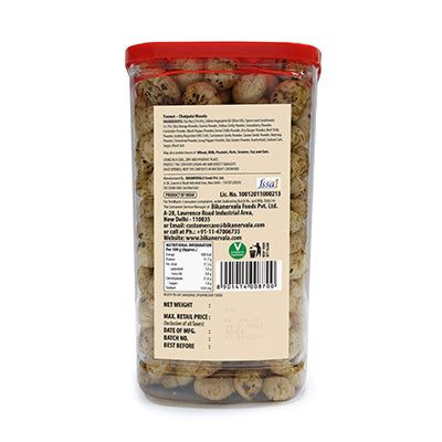 (Bikanervala) Fox Nut Tomato & Chilly (80g)