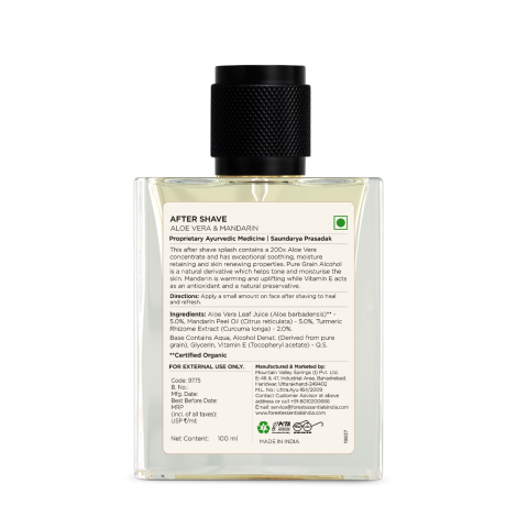 Cooling & Refreshing