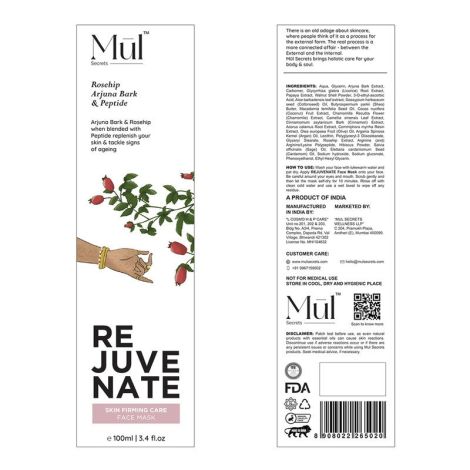Skin Firming Mask | Rejuvenate | Improves Skin Texture | 100 ml