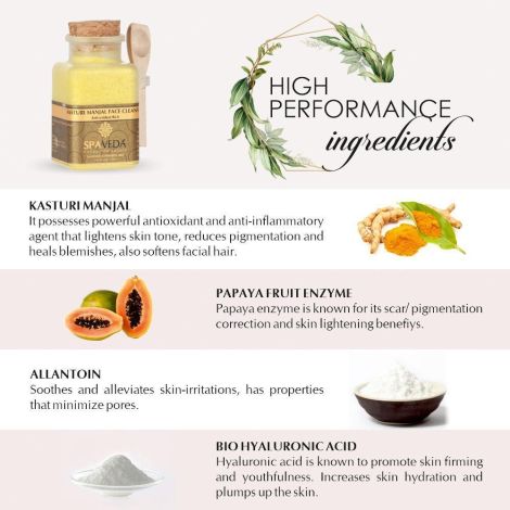 Natural Kasturi Manjal Face Cleanser | 75 g