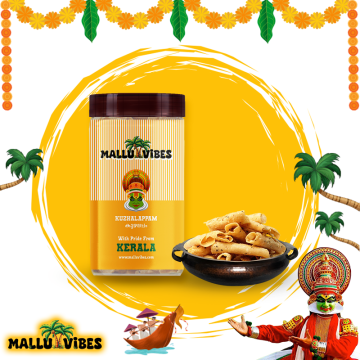 Mallu Vibes Kerala Kuzhalappam | Traditional Crispy Pipe-Shaped Rice Flour Snack (150g)