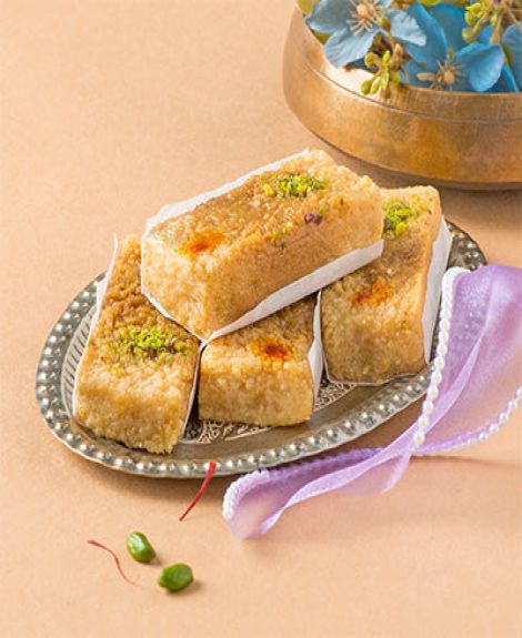 Milk Cake (Bikanervala)