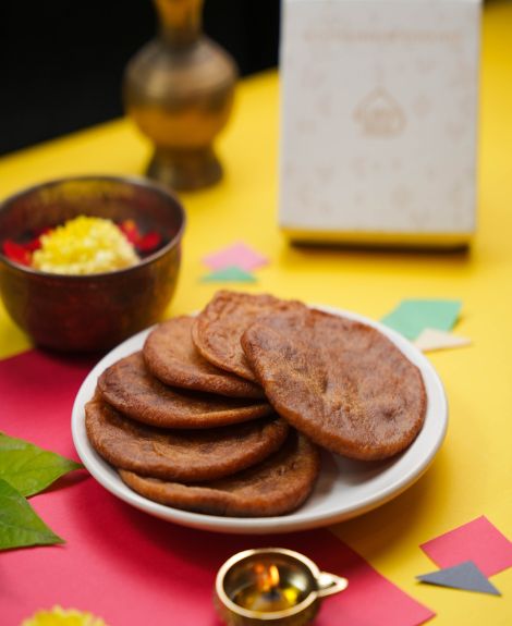 Ariselu (Almond House)