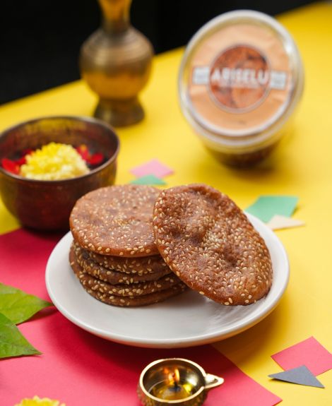 Till Ariselu (Almond House) - Pack of 2